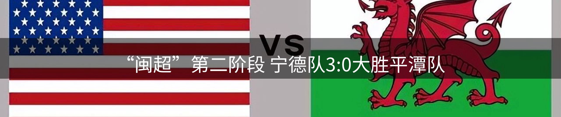 热点焦点